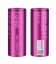 EFEST BATTERY 26650 4200mah flat top